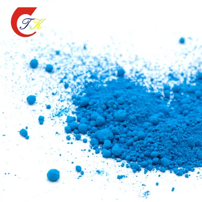 Skyinktex®승화염료/전사인쇄/잉크젯염료용 Disperse Blue 60/조분산염료